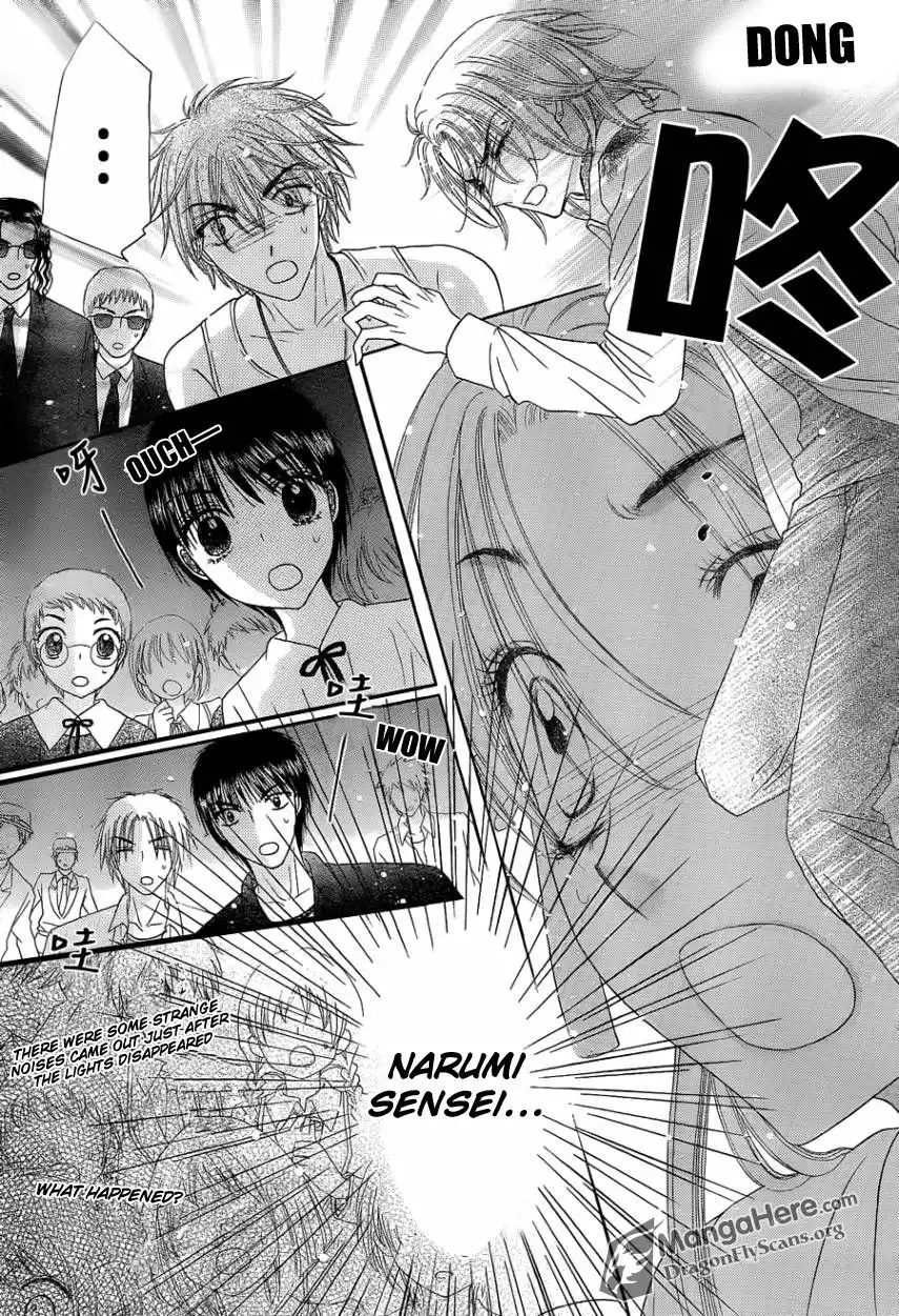 Gakuen Alice Chapter 153 9